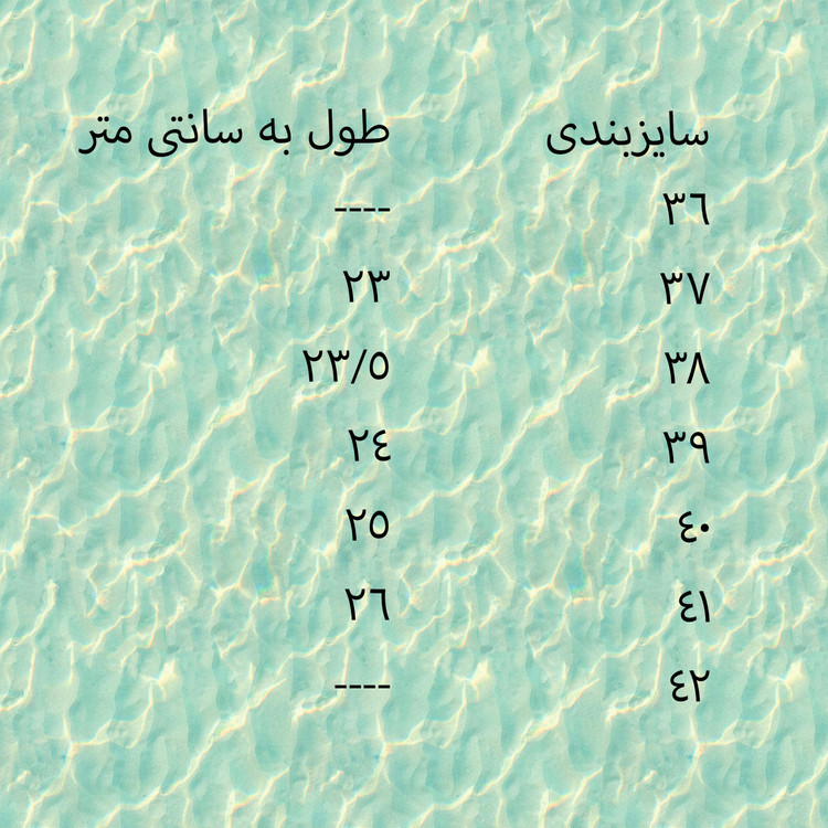 کفش اسپرت زنانه v2k وی تو کی رنگ سفید سایز بندی 37 تا 41