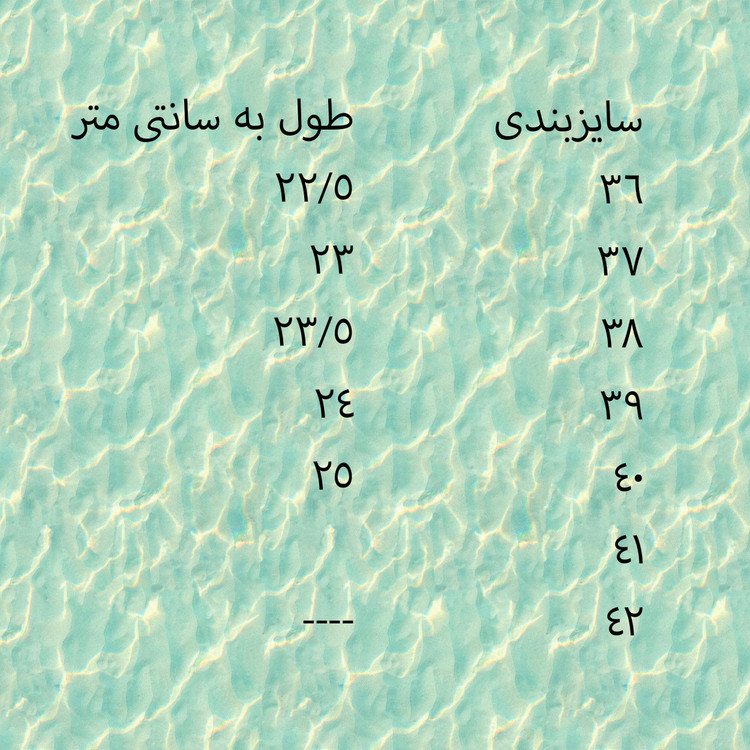 کفش پاشنه دار زنانه مدل مروارید عروس سفید سایز36 تا 40